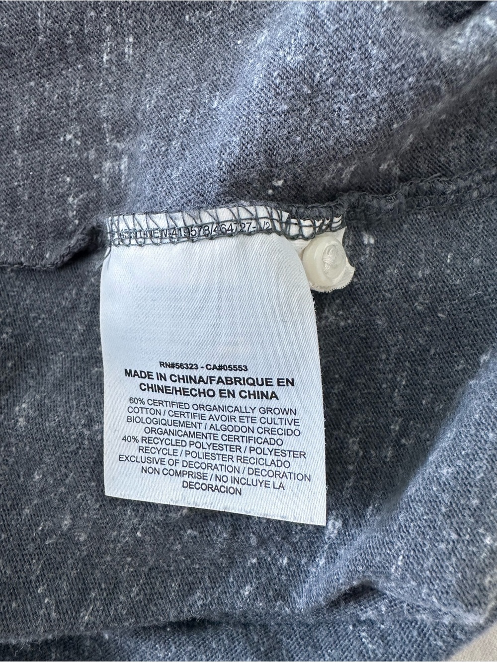 Nike Racerback Tank Top - Picture 3 of 3